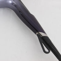 レプロナイザー 27D Plus REP27D-JP バイオプログラミング ヘアドライヤー リュミエリーナ 本体