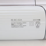 【美品】MTG ReFa BEAUTECH DRYER S+ RE-BC-02A ホワイト ヘアドライヤー リファビューテック ドライヤー 本体