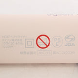 【美品】Dyson Supersonic r ヘアドライヤー HD17 VLP セラミックピンク ヘアドライヤー スーパーソニック アール ダイソン 本体