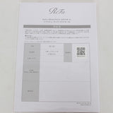【美品】 MTG ReFa BEAUTECH DRYER S+ RE-BC-02A ホワイト ヘアドライヤー リファビューテック ドライヤー 本体