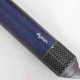 【美品】Dyson Airwrap Complete Long HS05 COMP LG DBBC ダークブルー/コッパー ダイソン エアラップ マルチスタイラー 本体