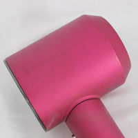 Dyson Supersonic Ionic HD03 ULF FFN BR フューシャ/ニッケル ヘアドライヤー ダイソン スーパーソニック 本体