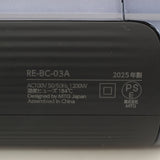 【美品】 MTG ReFa BEAUTECH DRYER S+ RE-BC-03A ブラック ヘアドライヤー リファビューテック スマート 本体