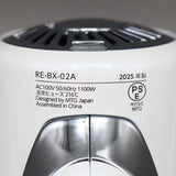【美品】MTG ReFa BEAUTECH DRYER SE RE-BX-02A ホワイト ヘアドライヤー リファ ビューテック 本体