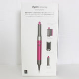 Dyson Airwrap Complete HS05 COMP FBN フューシャ/ニッケル ダイソン エアラップ マルチスタイラー 本体