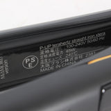 エクステラ P-UP テラヘルツ ストレートアイロン xtera ピーアップ ヘアアイロン 大阪ブラシ 本体