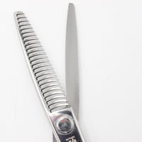 【美品】MIYABI 雅 ステアー253 N2530UCM セニング 5.8インチ メガネハンドル 25目3段 約30% 山中スペシャル シザー