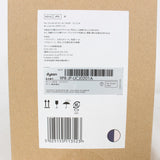 【美品】Dyson Airwrap i.d. HS08 JPPL ジャスパープラム マルチスタイラー&ドライヤー ダイソン エアラップ 本体