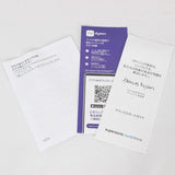 【美品】Dyson Supersonic Nural Shine HD16 VLP セラミックピンク ヘアドライヤー スーパーソニック ダイソン 本体