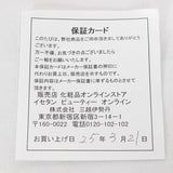 【美品】ヘアビューロン 107D Plus カール L-type 34.0mm HBRCL107D-L-JP バイオプログラミング ヘアアイロン コテ 本体