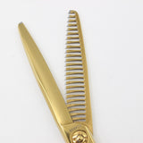 【美品】トラックスシザーズ KEEP25 セニング 5.8インチ メガネハンドル 25目L4段 約20%〜25% キープ