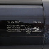 【美品】MTG ReFa BEAUTECH DRYER BX RE-BQ-03A ブラック ヘアドライヤー リファビューテック 本体