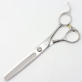 【美品】光シザー THINNING 724 セニング 6インチ オフセットハンドル 40目U溝逆刃 約50% ヒカリ