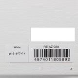 【新品】MTG ReFa CURL IRON PRO 19 RE-AZ-02A ホワイト リファカールアイロン プロ ヘアアイロン 本体