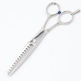 【美品】喜多アイディア RATIO 80 セニング 6インチ メガネハンドル 14目フラット 約40%～45% シザー