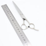 【美品】ミズタニシザーズ カットシザー 7インチ ハマグリ刃 オフセットハンドル