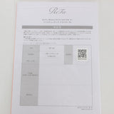 【美品】MTG ReFa BEAUTECH DRYER S+ RE-BC-02A ホワイト ヘアドライヤー リファビューテック ドライヤー 本体