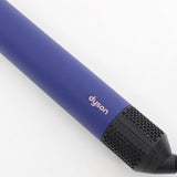 Dyson Airwrap Complete Long HS05 COMP LG VBR SP ビンカブルー/ロゼ ダイソン エアラップ マルチスタイラー 本体