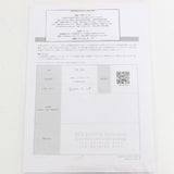 MTG ReFa BEAUTECH DRYER BX RE-BQ-02A ホワイト ヘアドライヤー リファビューテック ドライヤー 本体