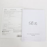 【美品】MTG ReFa BEAUTECH DRYER BX RE-BQ-02A ホワイト ヘアドライヤー リファビューテック ドライヤー 本体