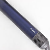 【美品】Dyson Airwrap Complete Long HS05 COMP LG DBBC ダークブルー/コッパー ダイソン エアラップ マルチスタイラー 本体