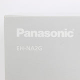 【新品】パナソニック ナノケア EH-NA2G-PP ペールピンク ヘアドライヤー Panasonic 本体