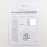 【新品】MTG ReFa BEAUTECH DRYER S+ RE-BC-02A ホワイト ヘアドライヤー リファビューテック ドライヤー 本体