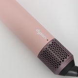 【美品】Dyson Airwrap Complete HS05 BPR ENT さくらロゼゴールド ダイソン エアラップ マルチスタイラー 本体