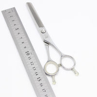 【美品】光シザー TRENDY IV 744 セニング 6インチ メガネハンドル 40目U溝 25% トレンディ ヒカリ