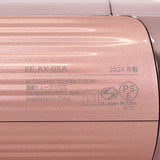 【美品】MTG ReFa BEAUTECH DRYER SMART W RE-AX-05A ピンク ヘアドライヤー ビューテック スマート ダブル リファ 本体
