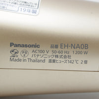 パナソニック ナノケア EH-NA0B-PN ヘアドライヤー ナノイー ピンクゴールド 本体