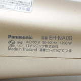 パナソニック ナノケア EH-NA0B-PN ヘアドライヤー ナノイー ピンクゴールド 本体