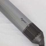 【美品】Dyson Airwrap Complete Long HS05 COMP LG BNBC ニッケル/コッパー ダイソン エアラップ マルチスタイラー 本体