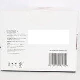【新品未開封】Dyson Airstrait ストレイトナー HT01 JPPL ジャスパープラム ヘアドライヤー ヘアアイロン ダイソン エアストレート 本体