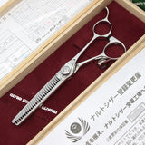 【美品】ナルトシザー バリエーション フォーレスト S28 セニング オフセットハンドル 5.8インチ 28目 約25%〜30%