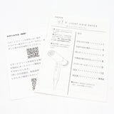 【新品】ufv LIGHT HAIR DRYER bh-D1200 スペースグレー ライトヘアードライヤー 本体