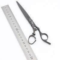 【美品】はさみのルミエール HyPER Ⅲ 36FAO70 コーティング加工 カットシザー 7インチ 両剣刃 フレックスハンドル ハイパー3