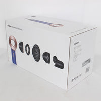 【新品未開封】Dyson Supersonic Ionic HD08 ULF VBR BX ビンカブルー/ロゼ 収納ボックス付き ヘアドライヤー ダイソン スーパーソニック 本体