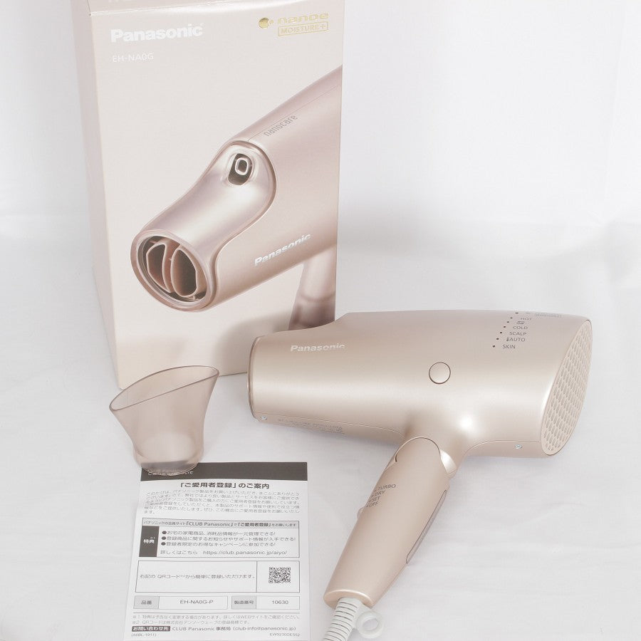 【完動品】Panasonic　EH-NA0G-P モイストピンク パナソニック ナノケア EH-NA0G-P ヘアドライヤー モイストピンク