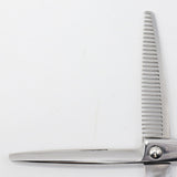 【美品】光邦シザーズ KGT30RE セニング 6インチ メガネハンドル 30目 約20%〜25%