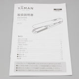 【新品】ヤーマン シャインプロ HC-21B ブラック 超音波トリートメント ヘアケア YA-MAN 本体