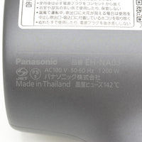 【美品】パナソニック ナノケア EH-NA0J-A ディープネイビー 高浸透ナノイー&ミネラル搭載 ヘアドライヤー Panasonic 本体