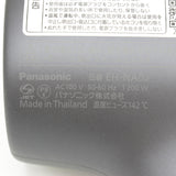 【美品】パナソニック ナノケア EH-NA0J-A ディープネイビー 高浸透ナノイー&ミネラル搭載 ヘアドライヤー Panasonic 本体