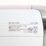 【美品】MTG ReFa BEAUTECH DRYER SMART W RE-AX-02A スタンド付き ホワイト ヘアドライヤー ビューテック スマート ダブル リファ 本体
