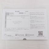 【美品】ヤーマン リフトドライヤー HC-20H1 グレー ヘアドライヤー YA-MAN 本体