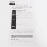 【新品】クレイツ エレメア ドライS ドライヤー SD-G01PRO2 ブラック ヘアドライヤー 本体