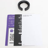 Dyson Airwrap Complete Long HS05 COMP LG VBR SP ビンカブルー/ロゼ ダイソン エアラップ マルチスタイラー 本体