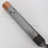 Dyson Airwrap Complete HS05 COMP BNBC ニッケル/コッパー ダイソン エアラップ マルチスタイラー 本体