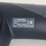 【美品】LOUVREDO 復元ドライヤー Pro8 LJ-365DR8 黎明ブルー ルーヴルドー 本体