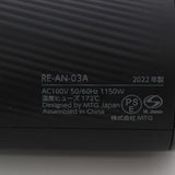【美品】MTG ReFa BEAUTECH DRYER SMART RE-AN-03A ブラック ヘアドライヤー リファビューテック ビューティック スマート 本体